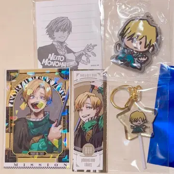 히로아카 오픈 스쿨 점프GIGA 모노마 네이토 세트