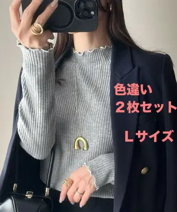 classicalelf/배색 메로우 리브 니트탑 (긴팔) 그레이&차콜