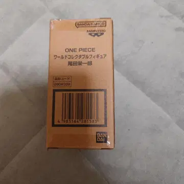 월드 컬렉터블 피규어 오다 에이치로