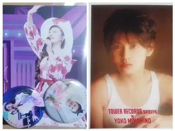 미나미노 요코 타워 레코드 콜라보 한정판 엽서 콘서트 캔뱃지 엽서