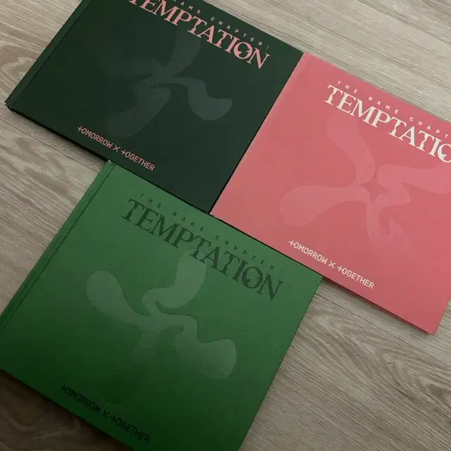 TXT이름의 장 앨범