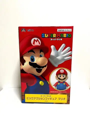 슈퍼 마리오 빅 액션 피규어 마리오