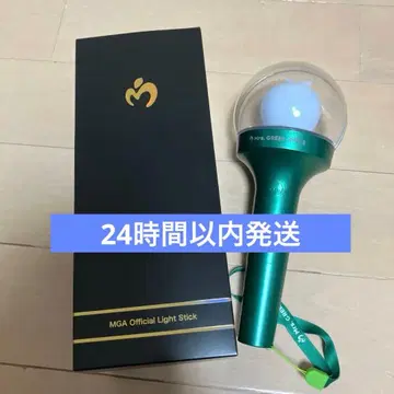 Mrs. GREEN APPLE 바벨탑 라이트 스틱 응원봉