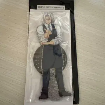 귀멸의 칼날 모크테일 바 아크릴 스탠드 우즈이 텐겐