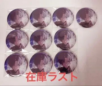 프로세카 아사히나 마후유 42A 그리 글리터 캔뱃지 10개