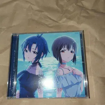 반달이면 만날 수 있어 회장 오리지널 CD