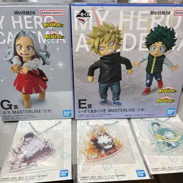 나의 히어로 아카데미아 이즈쿠&카츠키 E상 G상 더 멀리