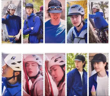 왕이보 원이보 탐색신경2 야외탐험2 방송 시작 반짝반짝 엽서 15장