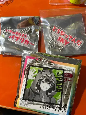 컬러풀 피치 5주년 전시회 가챠 자막과 키링 쟈파파 세트