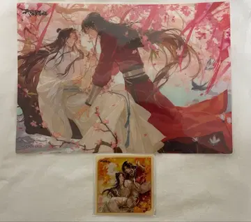 천관사복 중국 상하이 카페 특전 코스터