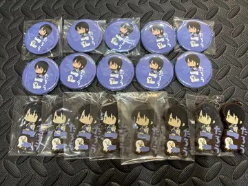 은혼 가츠라 코타로 오나마에피탄코 캔뱃지 러버 키링 세트