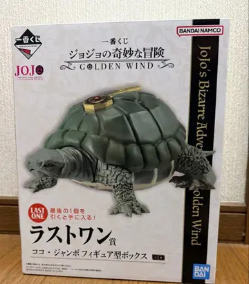 죠죠의 기묘한 모험 코코 점보 피규어