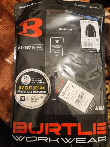 2장 BURTLE 665 피케 셔츠 3L 바틀