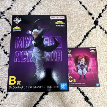 나의 히어로 아카데미아 제일복권 개최 문화제 b상 젠틀 c상 라브라바