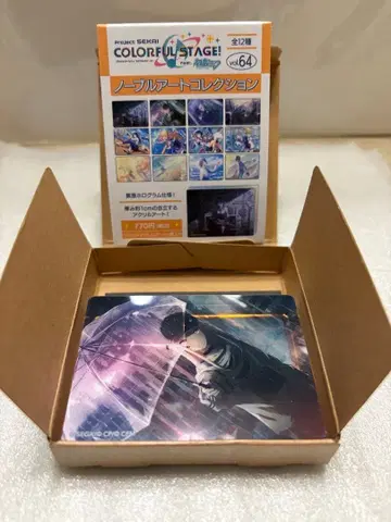 프로세카 노블 아트 vol.64 아키야마 미즈키