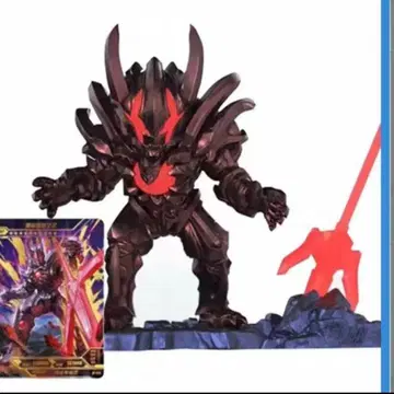 울트라 괴수 지우개 울트라맨 영웅 집결 다크 루기엘