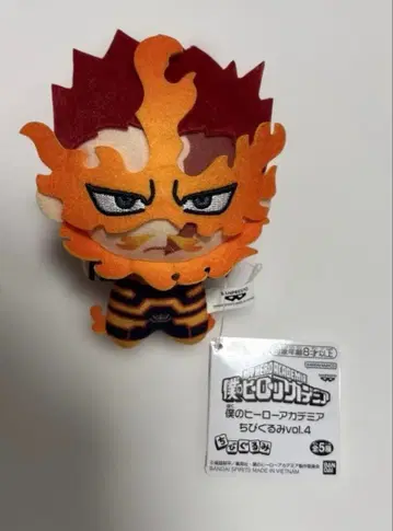 나의 히어로 아카데미아 SD 인형 vol.4 엔데버