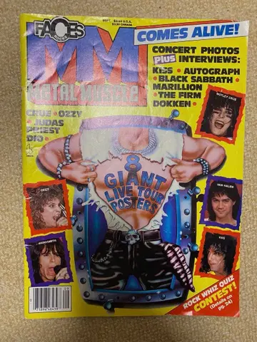 MM Metal Muscle Magazine 수입 잡지