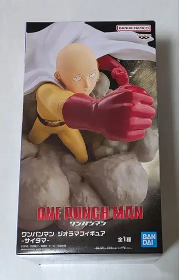 [ 원펀맨 ] 사이타마 디오라마 피규어