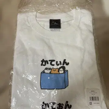 카틴 캐릭터 T셔츠 L 사이즈