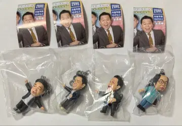 다이앤 고이 고이데스 스스나 가챠 키링 전 종류 컴플리트