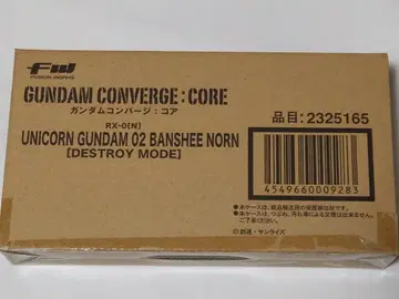 미개봉 FW GUNDAM CONVERGE:CORE 밴시 노른