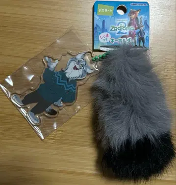 주토피아 2 파우 바트 꼬리 키홀더