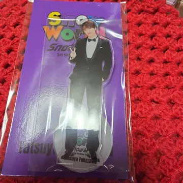 후카사와 타츠야 SnowWord 아크릴 스탠드