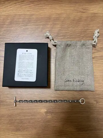 Sara Finchley 'narrow bracelet'