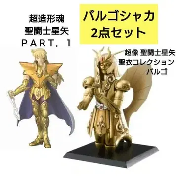 세인트 세이야 샤카 초조형혼 성의 컬렉션