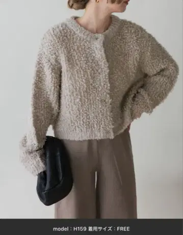 셀렉트모카 루프얀 니트 숏 가디건 베이지