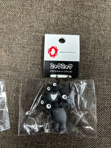 미야리미야리 PVC 키링 블랙