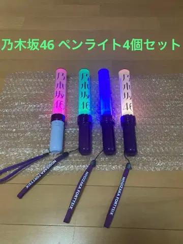 노기자카46 응원봉 4개 세트 2000엔 가격 인하했습니다! 응원봉