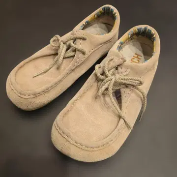 머렐 무토피아 로우 US7.5 24cm 스웨이드 베이지