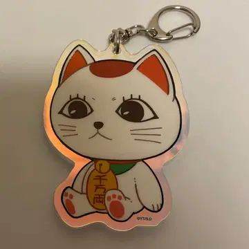 단단단 터보바바 마네키네코 오로라 아크릴 키링