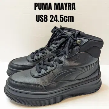 새상품급 PUMA MAYRA 푸마 마이라 24.5cm 블랙 통굽