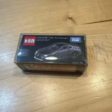 타카라토미 렉서스 RC F 10주년 기념