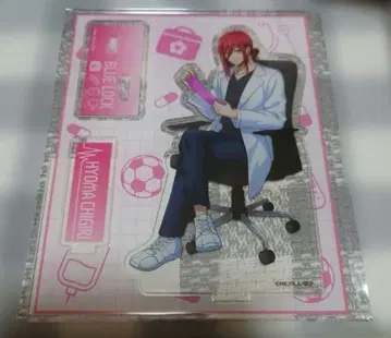 블루 록 진료소 치기리 효마 아크릴 스탠드