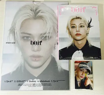 stray kids Do it 필릭스 세트 FANS