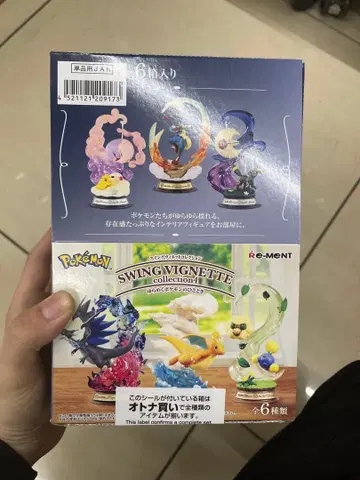 포켓몬 SWING VIGNETTE collection 4 6체입