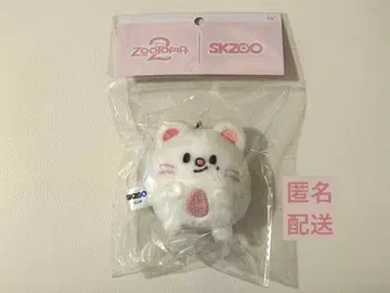 진렛 jiniret ZOOTOPIA2 콜라보 SKZOO 키링