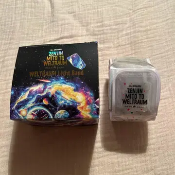 미세스 젠진 라이트밴딩