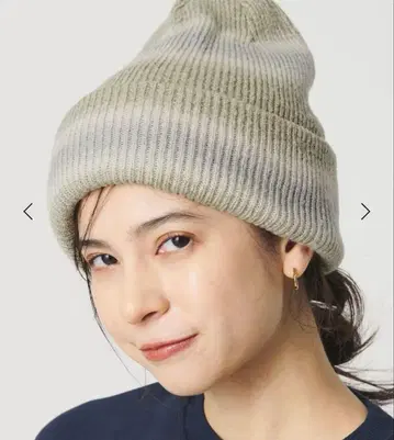 [새상품급] racal 라칼 리버서블 옴브레 보더 니트 캡