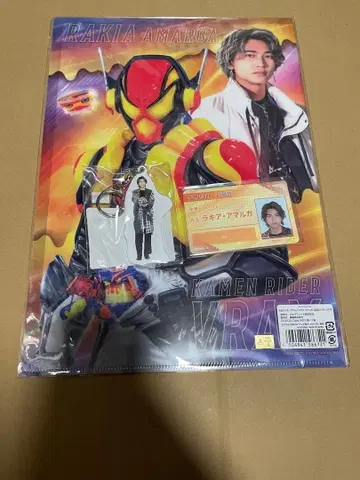 가면라이더 가브 FS 라키아 사원증 키링 클리어 파일 브람