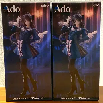 [라운드원 한정판] Ado 피규어 Winter ver. 2개 세트