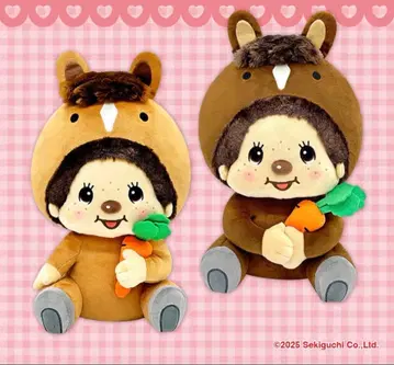 신상품 몽치치 우마 BIG 봉제 인형 말 오