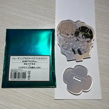 스에히로 바닥 콜라보 카페 BLANC 아크릴 스탠드 How to melt