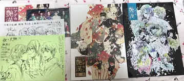 무대 광택 연극 팜플렛 등 묶음 판매