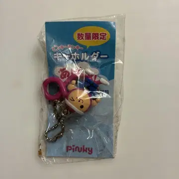 수량 한정 핑키몽키 키링