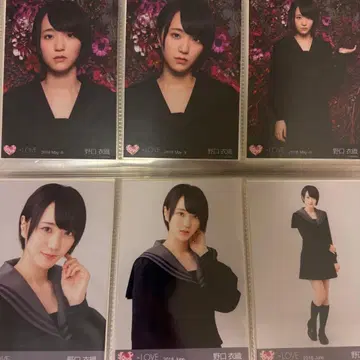 노구치 이오리 늦었어 caution